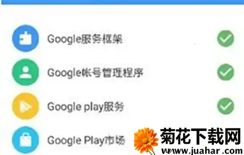 androidauto ��2��ͼ