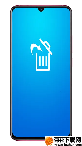 Ӧ��ж����2026���ذ�װv1.5.6 ��Ѱ�