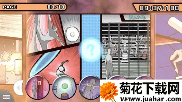 ǹ���粵v1.0.5 �ֻ���