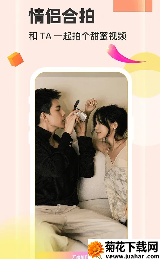 ������2026���°汾