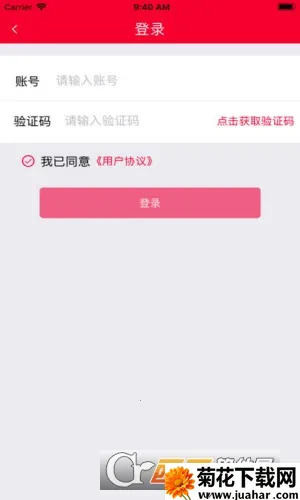 ������2026���°汾v2.1.6 ��Ѱ�