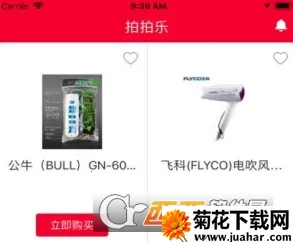 ������2026���°汾