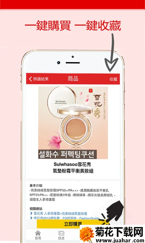 ������2026���°汾