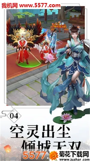 �������v0.1 ��׿��