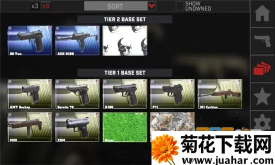 iGun Pro 2v2.165 ��׿��