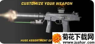 iGun Pro 2v2.165 ��׿��