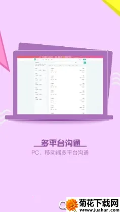 ���ֱƸ2026���ذ�װ