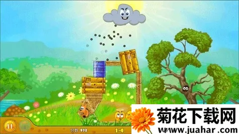 拯救橙子 第4张图