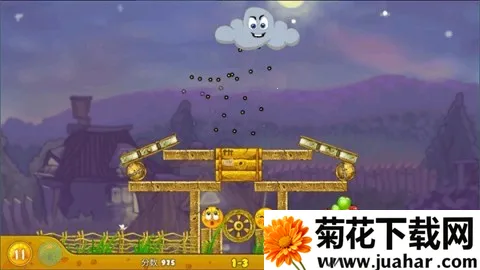 拯救橙子 第3张图