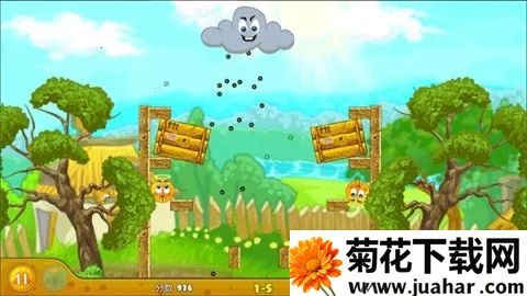 拯救橙子 第5张图