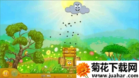 拯救橙子 第1张图