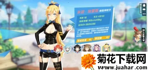 少女咖啡枪安卓版手机版 少女咖啡枪安卓版手机版