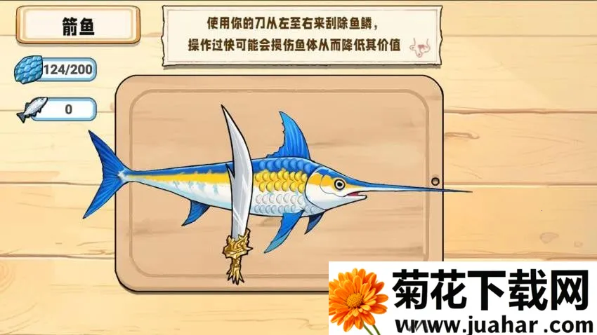 �����۸���v2.0 �ֻ���