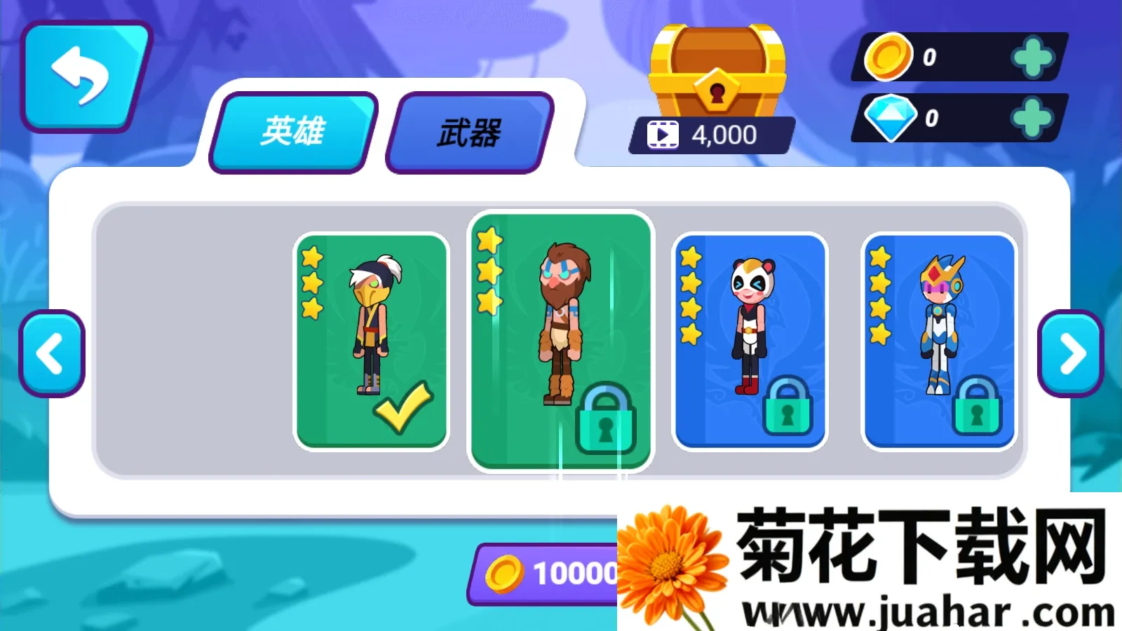 һ�����������ֻ���v1.5.15 ��׿��