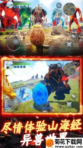 开局一颗蛋 开局一颗蛋