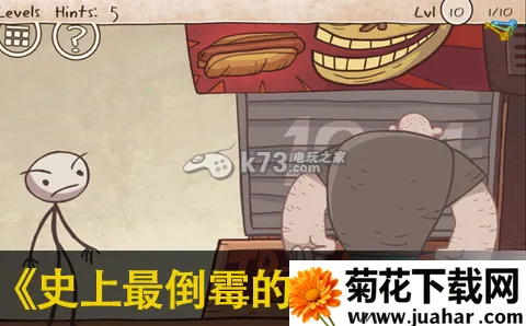 ʷ���ù��v1.0.2 �ٷ�����