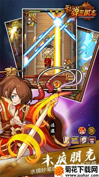 �ҵ�����־v1.0.0 ��׿��