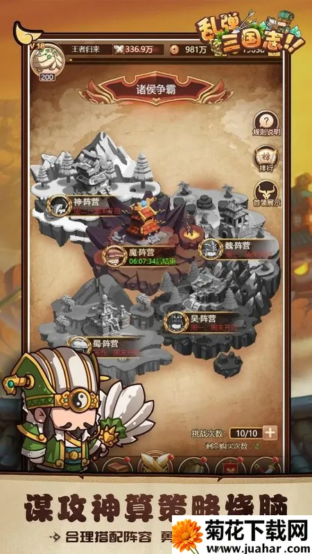 �ҵ�����־v1.0.0 ��׿��