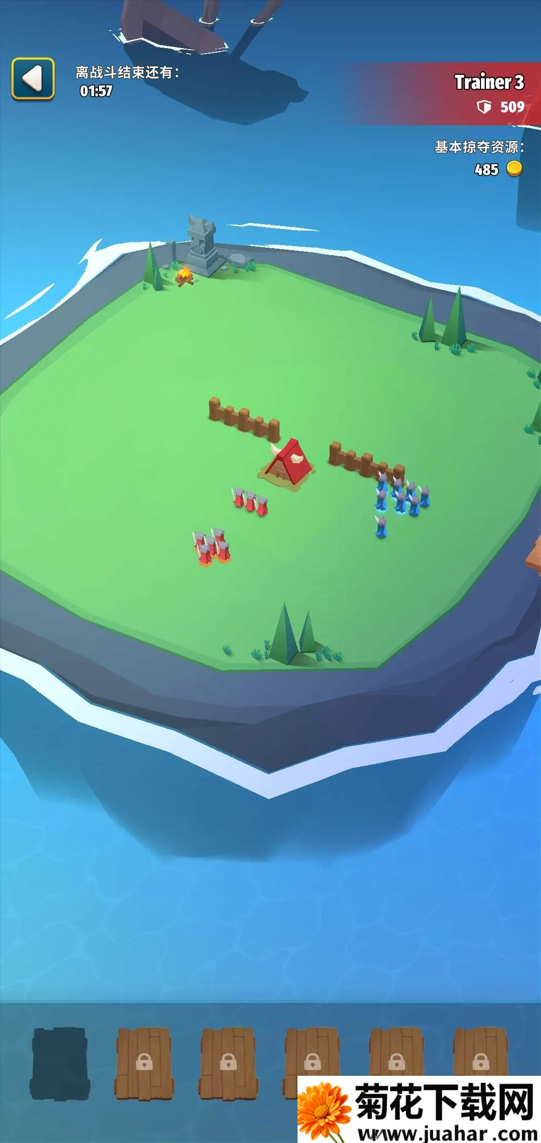 ����ս���۹������ֻ���v5.8.0 �ٷ�����