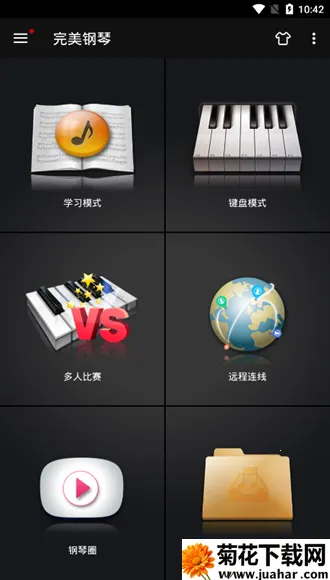 ��������ȫ��������VIPv7.6.7 ��Ѱ�