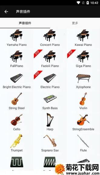 ��������ȫ��������VIPv7.6.7 ��Ѱ�