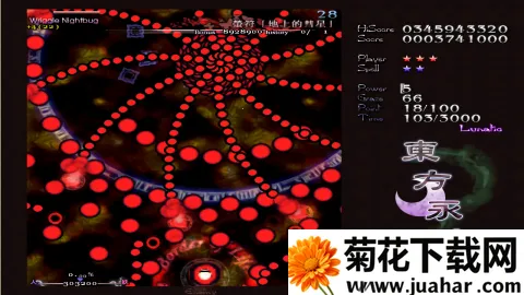 ������ҹ��v1.40.0 ��׿��