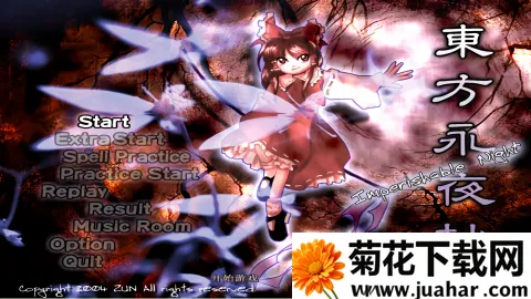 ������ҹ��v1.40.0 ��׿��