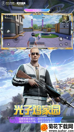 ��ƽ��Ӣv1.33.12 �ֻ���