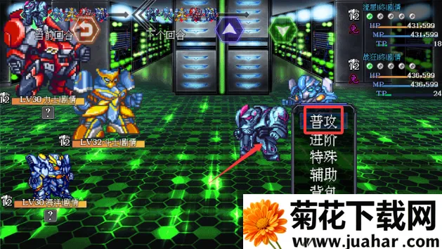 机甲风暴22026官方正版 机甲风暴22026官方正版