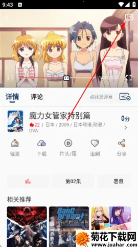 ��Ŷ���v1.0.0 �ٷ�����