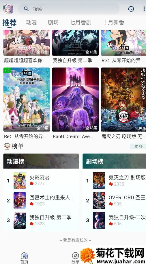 ��Ŷ���v1.0.0 �ٷ�����