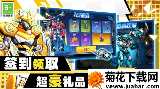 ð����ʿv1.0.2 ��׿��