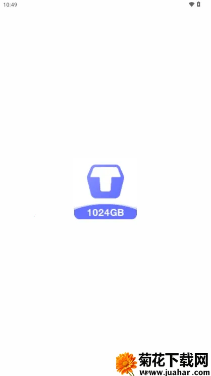 TeraBox��׿���ֻ���v3.31.1 ��Ѱ�