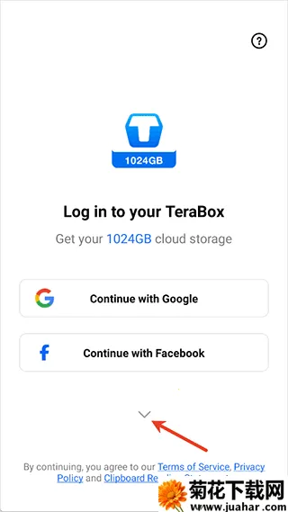 TeraBox安卓版手机版 TeraBox安卓版手机版