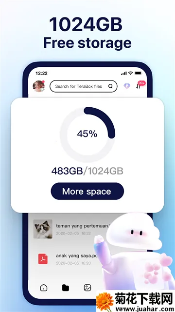 TeraBox安卓版手机版 TeraBox安卓版手机版