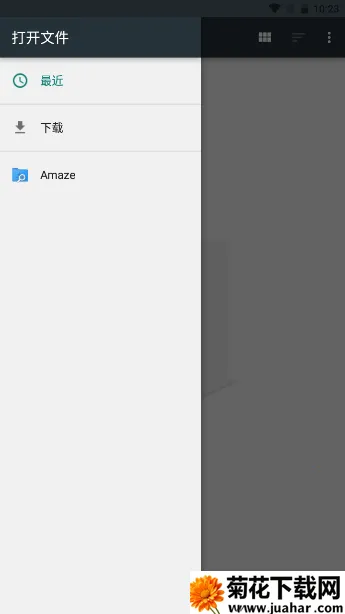 NPS Browserv0.1.0 �ֻ���