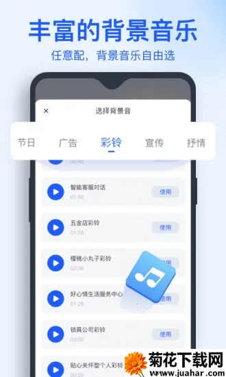 ����ת��������2026����v4.4.0.0 �ٷ�����