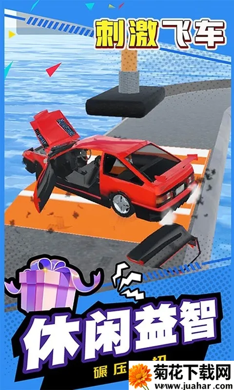 �̼��ɳ�v1.0.0 �ٷ�����