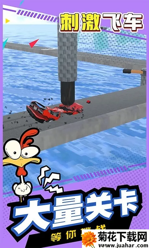 �̼��ɳ�v1.0.0 �ٷ�����