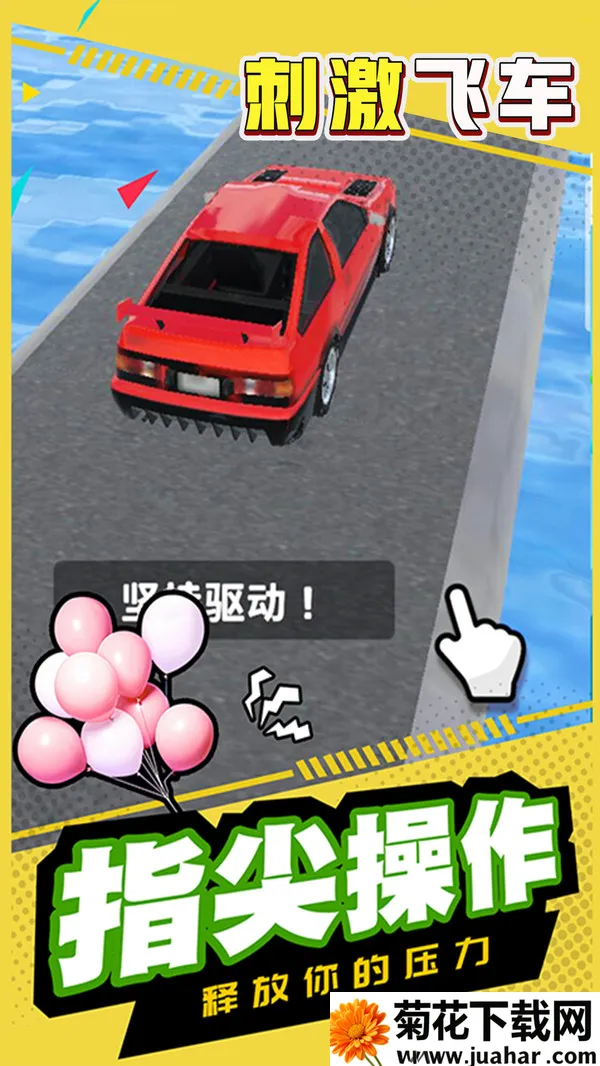 �̼��ɳ�v1.0.0 �ٷ�����