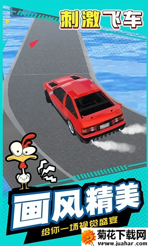 �̼��ɳ�v1.0.0 �ٷ�����