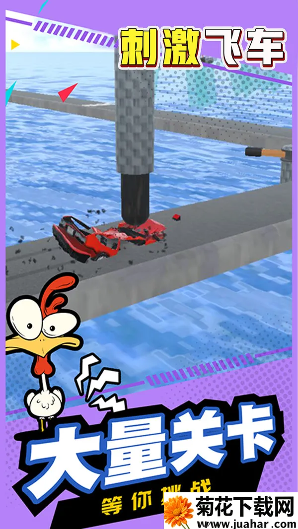 �̼��ɳ�v1.0.0 �ٷ�����