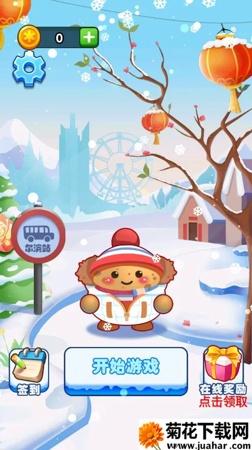 С�����´�����v1.0.0 �ٷ�����