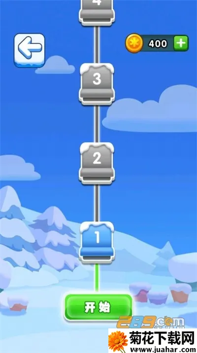 小土豆勇闯东北 小土豆勇闯东北