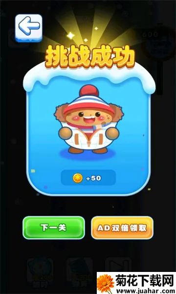 С�����´�����v1.0.0 �ٷ�����