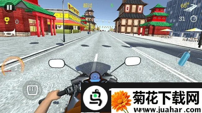 СС��ʻר��2026�ٷ����°汾v1.0.2 ��׿��