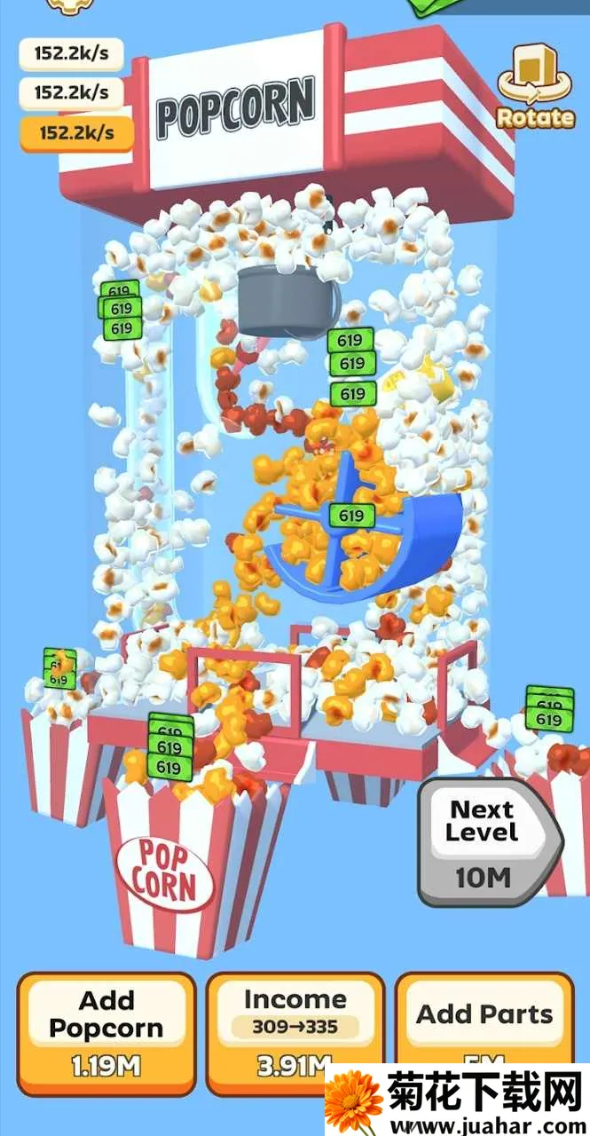 ���׻����������ֻ���v2.2.0 ��׿��