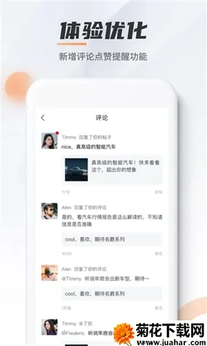 名爵汽车2026官方最新版本 名爵汽车2026官方最新版本