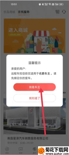 名爵汽车2026官方最新版本 名爵汽车2026官方最新版本
