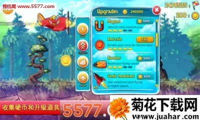 ���֮��v3.2.16 �ֻ���